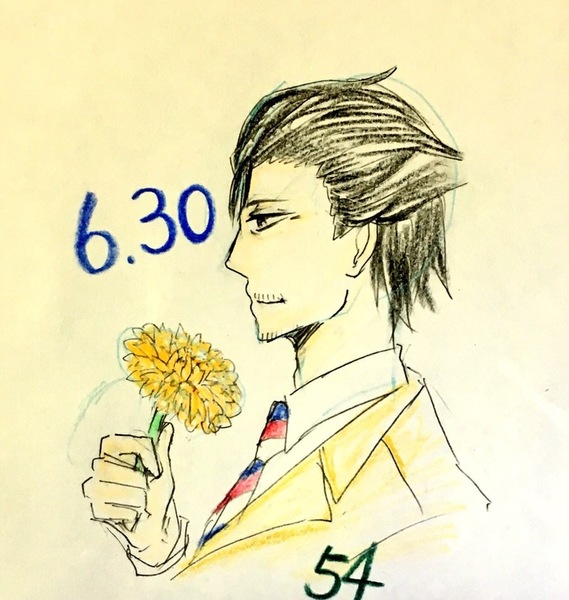 5f517190