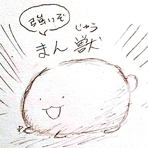 Ac6df43d