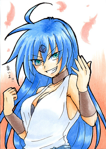 Ae5d044c
