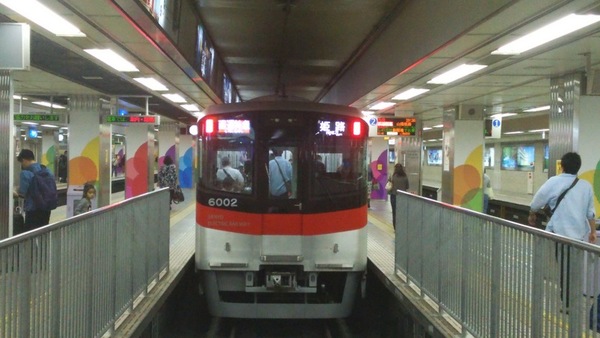 A14d7019