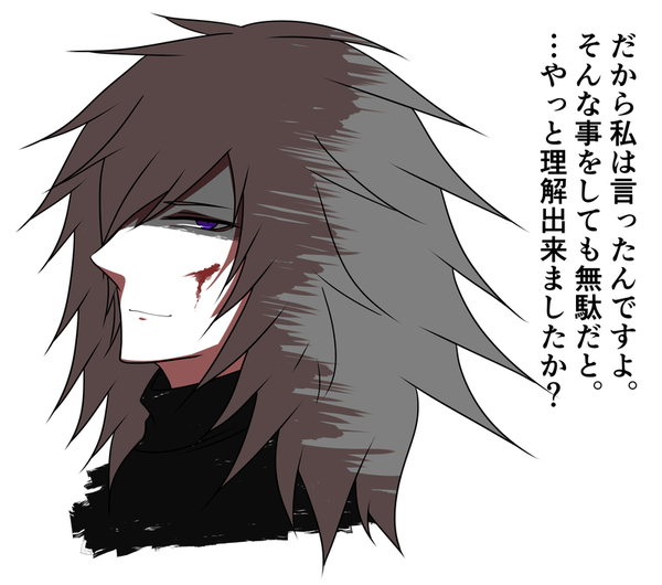 42735181