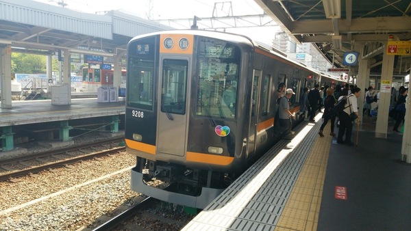 F1fec290