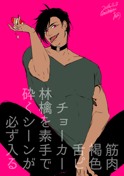 Ed997ca5