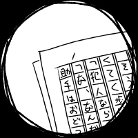4be6c5df
