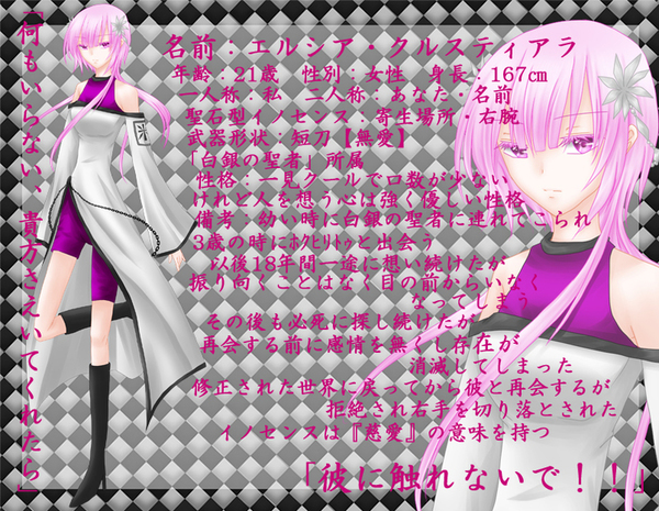 022a7f5c