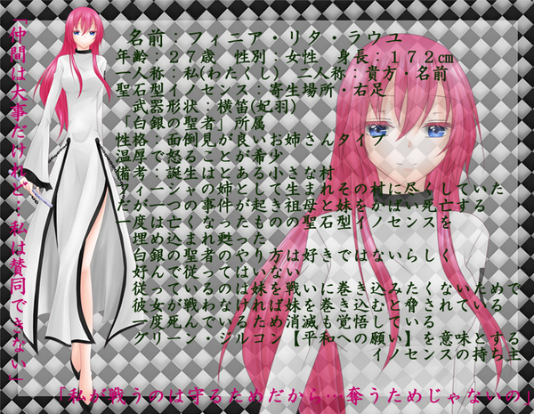 Dddcd259