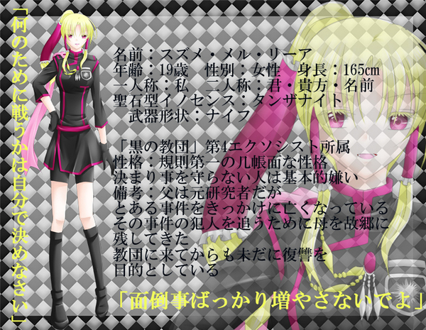 8d67e5f3