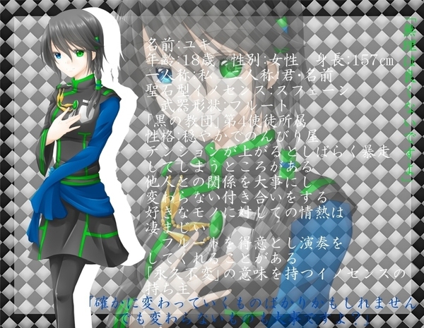 483da15a