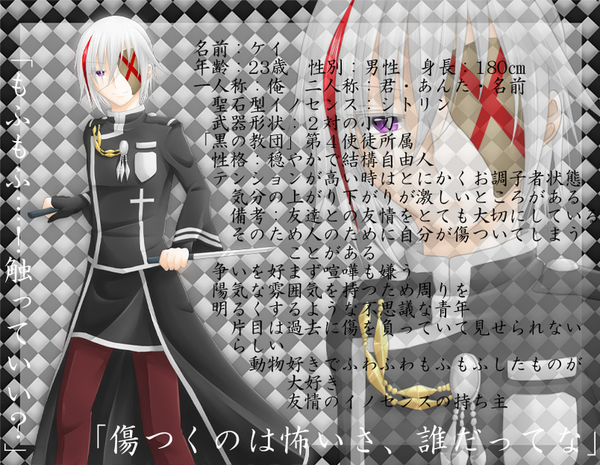 3645f3ea
