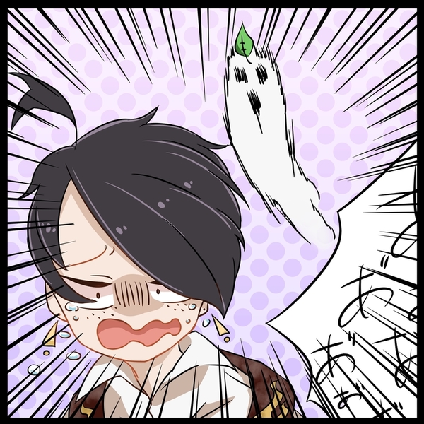 Ff88bd0e