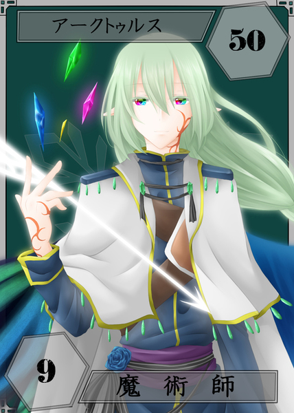 Dbe2042d