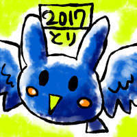 ガチャ画像