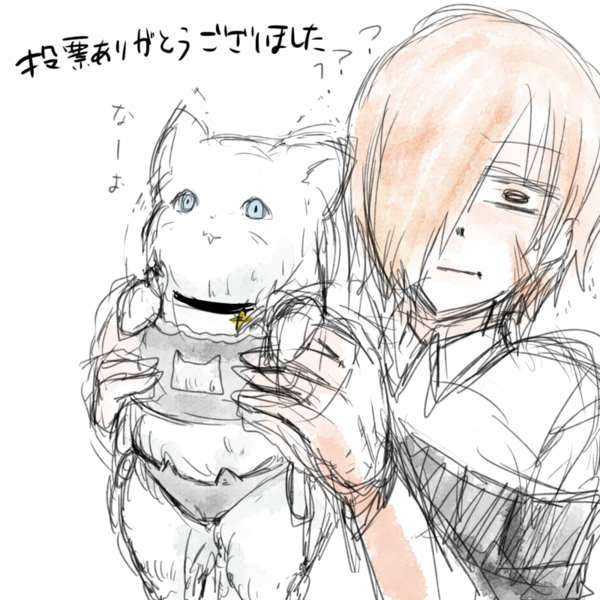 784fb144
