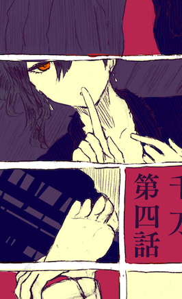 A9313a2a