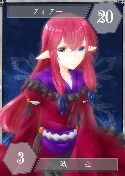 4fb309d5