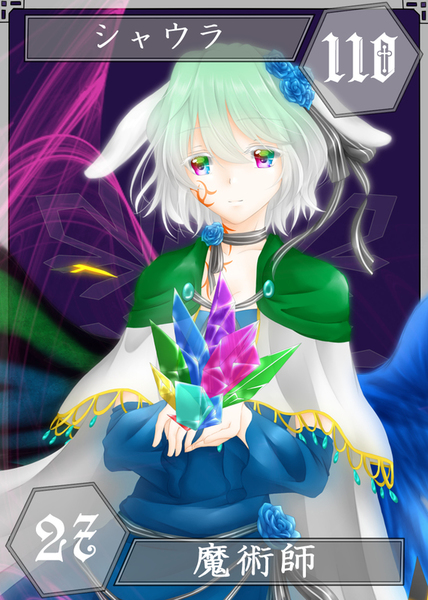 Abc3ccbd