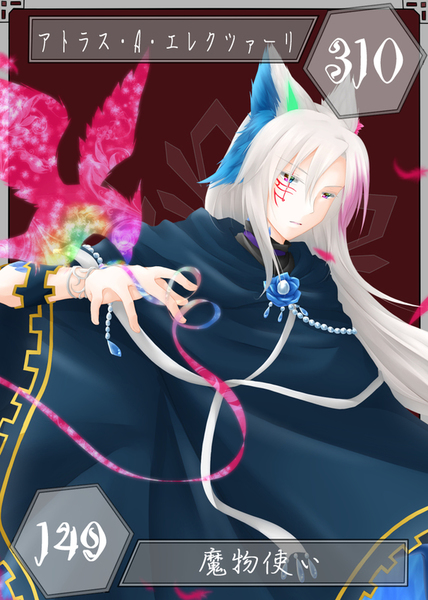 2f735374