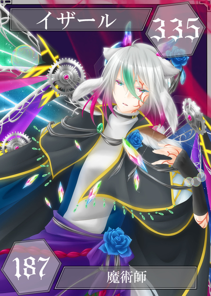 8aecd047