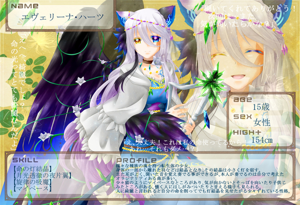 Bfc833bd