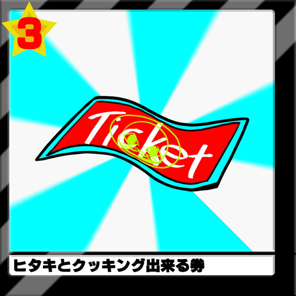 91c242ea