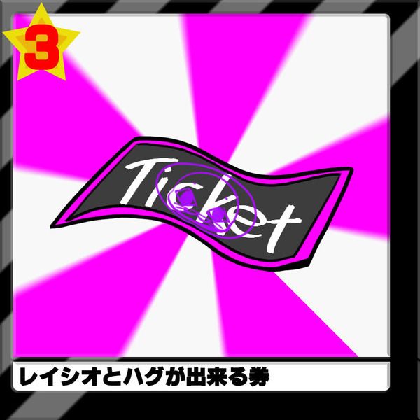 A441662e