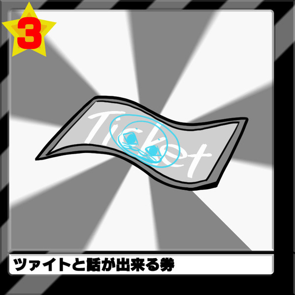 Df99a3a7