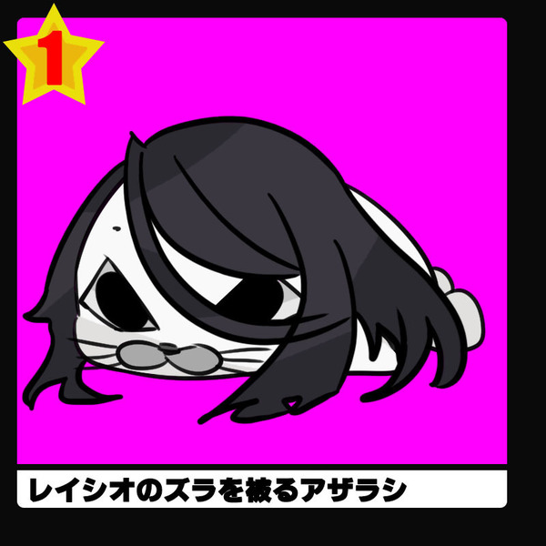 03b96961