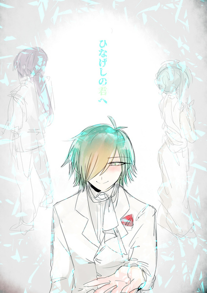 723e4bd9