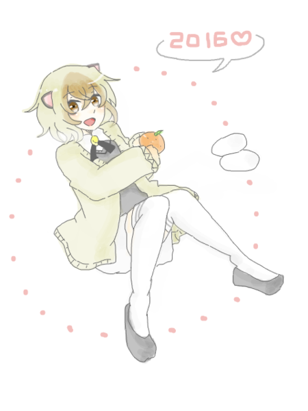 908c9ff8