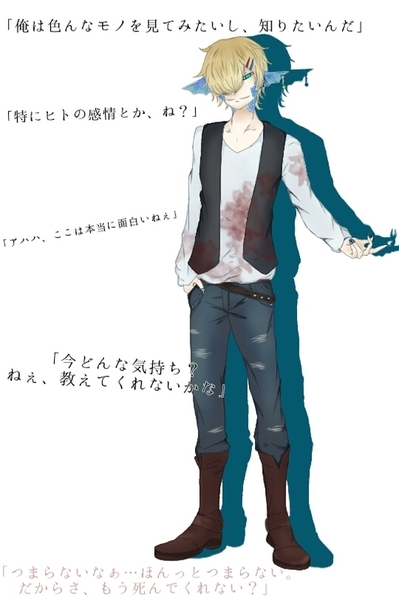 447d5656
