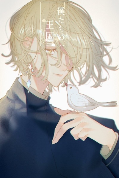 E8b40e6e