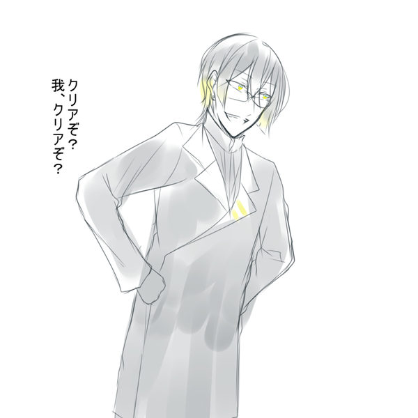 48389a2c