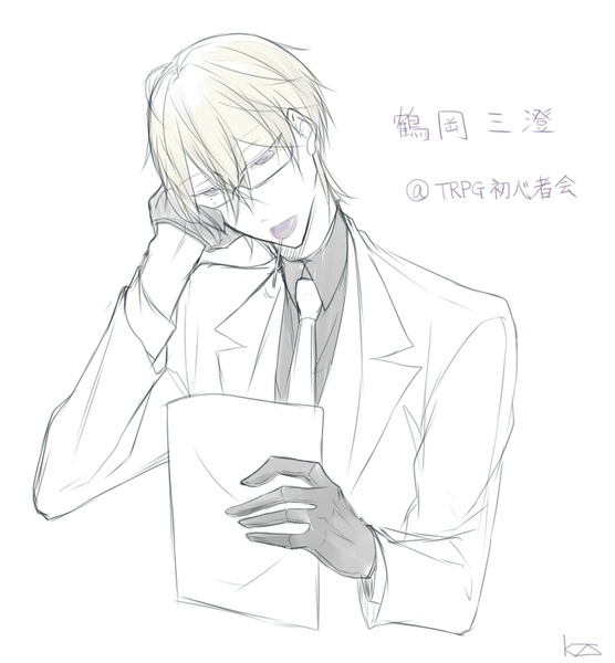 E95d2d01