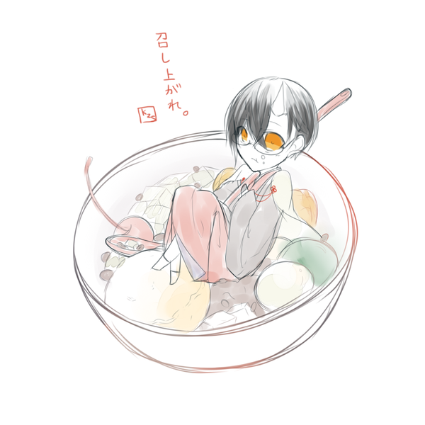 0cd8d9fa