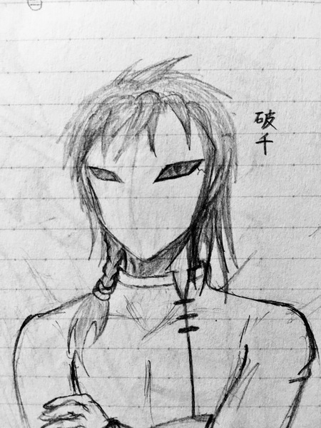C7a5ef01
