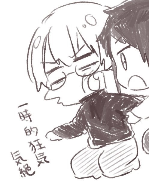 A7926b27