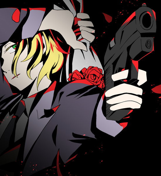2b47e20c