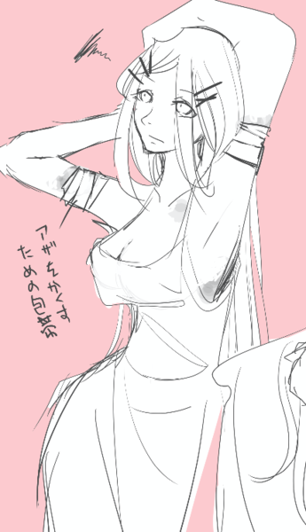 ガチャ画像