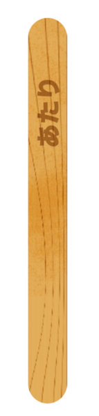 6b042c7d