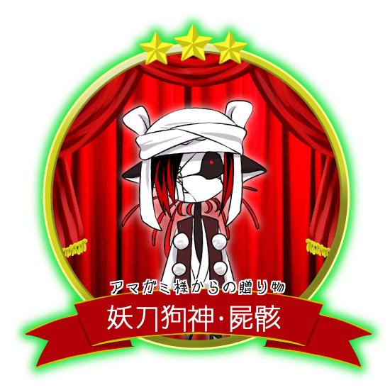 C6814d0b