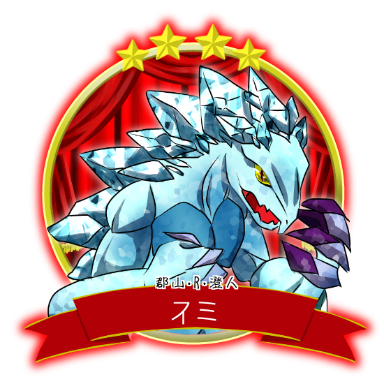 C2b34301
