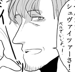 Bf8dd884