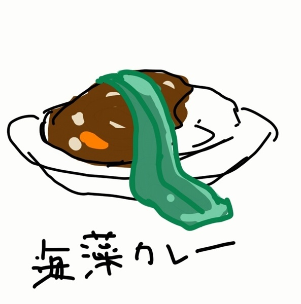 88c30139