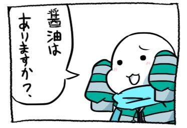 6ca61a63