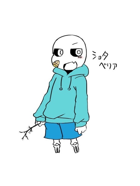 147a994f