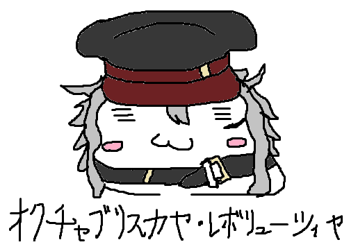 2cc19f00