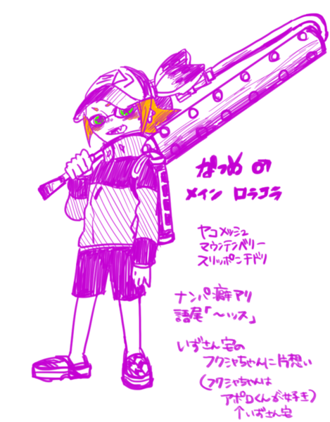 Bc990f6a