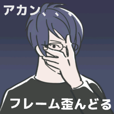 ガチャ画像