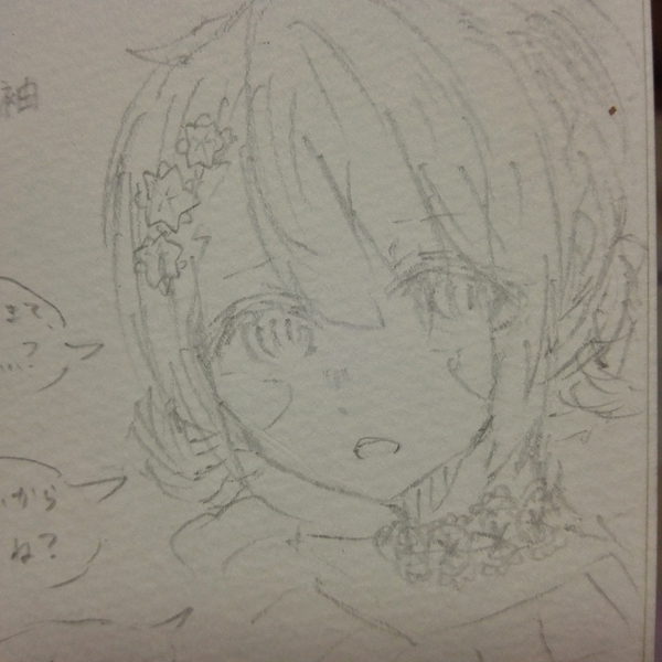 79bdd0bd