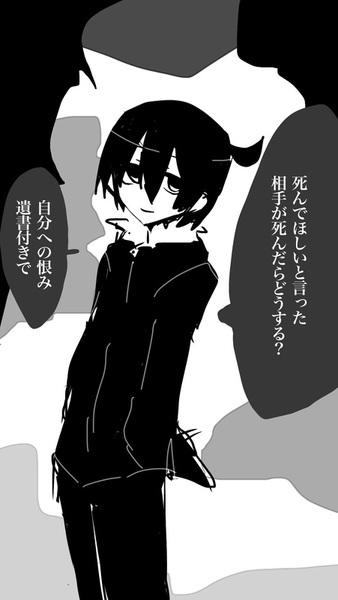 Eb4f0eaa